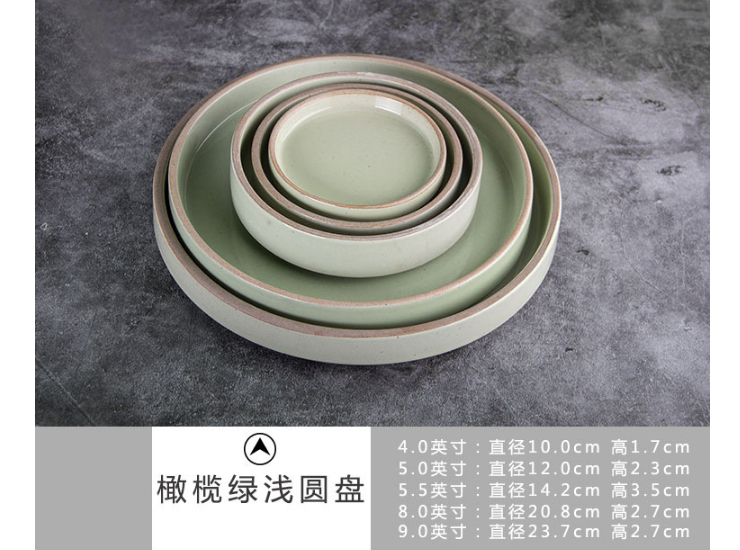 Japanese-Style Korean Style Side Plate Folding Side Plate Straight Side Plate Fish Raw Plate Stoneware Tableware Plate Hotel Sushi Plate Bowl Plate