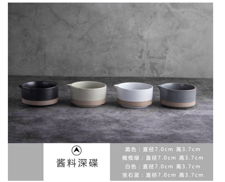 Japanese-Style Korean Style Side Plate Folding Side Plate Straight Side Plate Fish Raw Plate Stoneware Tableware Plate Hotel Sushi Plate Bowl Plate