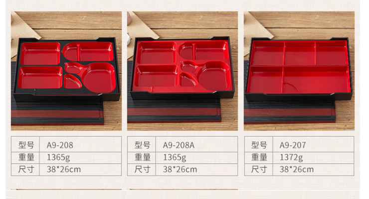 九宮格款日式料理便當盒 單層飯盒 壽司環保便攜食盒