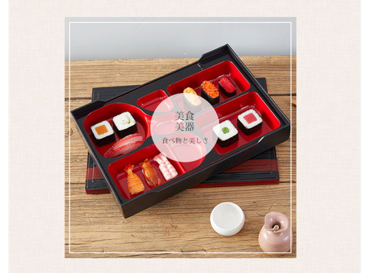 Jiugongge Japanese-Style Lunch Box Single-Layer Lunch Box Sushi Eco-Friendly Portable Food Box