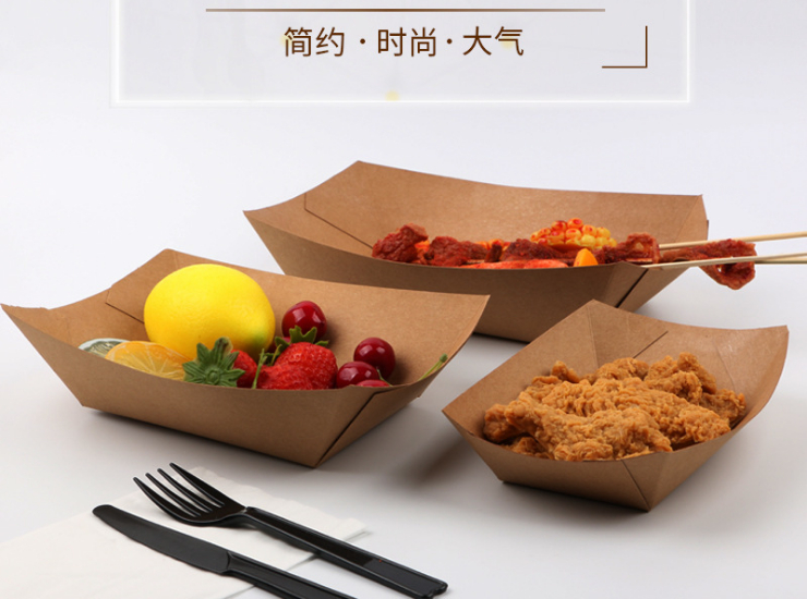 (Box/500 Pcs) Kraft Paper Box Disposable Takeaway Fried Chicken Grilled Wings Snack Packing Box French Fries Food Open Box (Door Delivery Included)