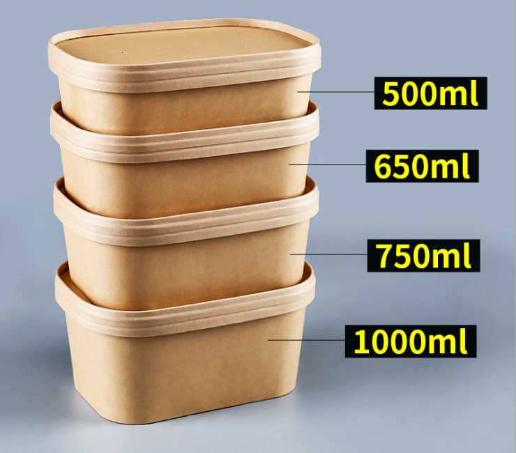 牛皮紙餐盒 橢圓長方形加厚可微波一次性餐盒 外賣打包紙盒 (包運送上門)