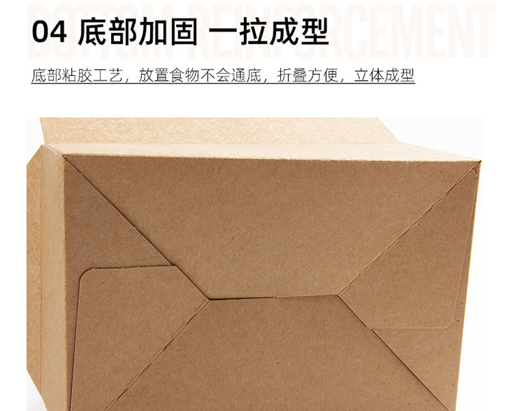 (箱/300個) 牛皮紙包裝盒 手提西點盒 餅乾盒慕斯盒蛋糕盒 (包運送上門) - 關閉視窗 >> 可點按圖像