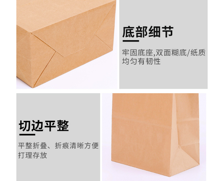 (即取特大外卖纸袋现货) (箱/300/500个) 牛皮纸袋现货 外卖手提袋 Foodpanda Deliveroo 33x17.8x33cm 纸袋