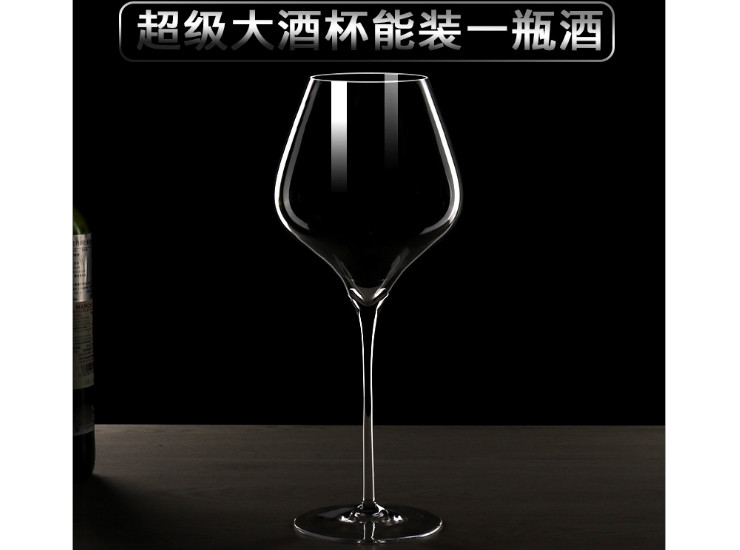 Lead-Free Crystal Red Wine Glass Oversized Burgundy Wine Glass Wine Glass Goblet