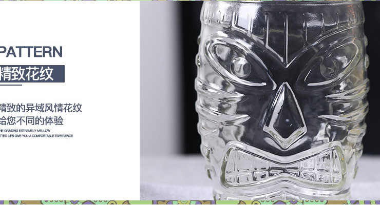 Libbey利比TIKI提基鬼脸杯马克杯时尚创意玻璃水杯特色咖啡