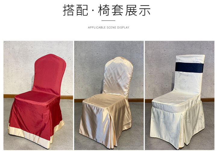 輕奢北歐創意鋁架凳子宴會餐廳酒店休閒椅子簡約風格款餐椅 (運費另報) - 關閉視窗 >> 可點按圖像