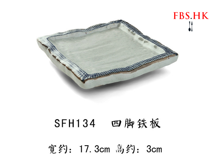 Line Thick Side Square Plate Four-Corner Plate Dish Plate Sushi Plate Japanese And Korean Creative Ceramic Tableware