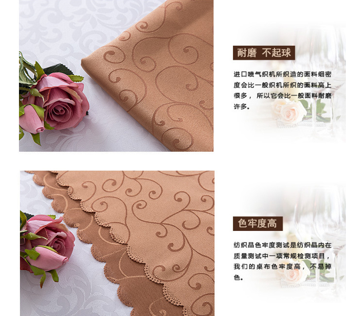 Link Flower Hotel Round Tablecloth Simple And Generous Drape Polyester High-Grade Jacquard Western Restaurant Tablecloth Round Tablecloth