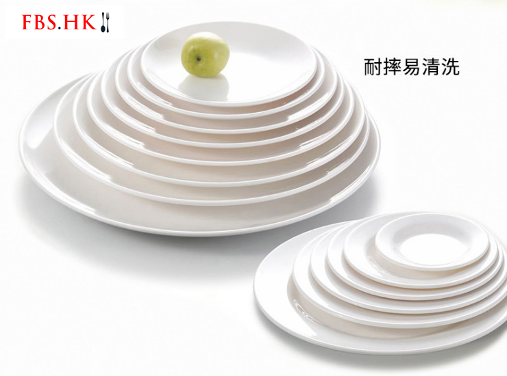 密胺餐具餐盘圆盘盘子自助骨碟火锅店圆形白色碗盘碟塑料仿瓷