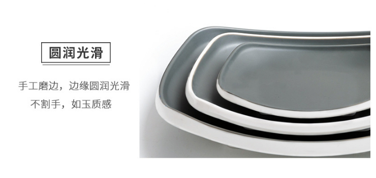 密胺灰白北歐風餐具套裝塑料盤仿瓷碗盤碗碟菜盤耐摔飯店餐廳專用 (多款多尺寸)