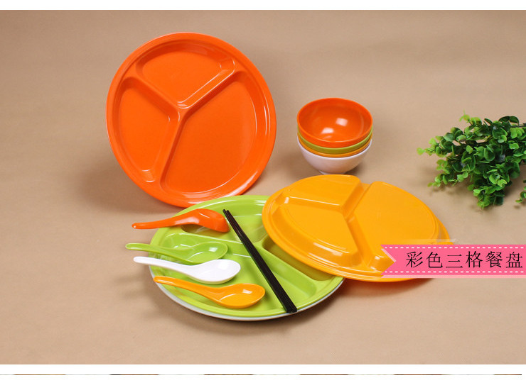 Melamine Imitation Porcelain Tableware Fast Food Plate Sub-Grid Plastic Plate Color Three Grid Plate Student Cafeteria Rice Plate Disc