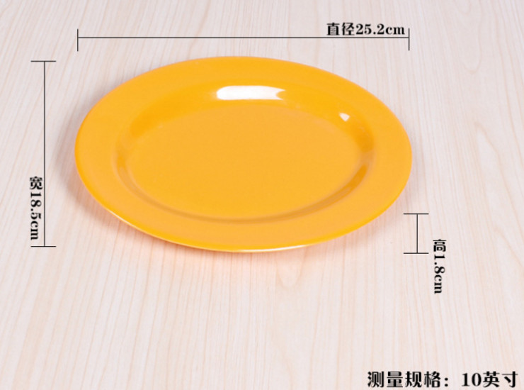 密胺仿瓷餐具美耐皿塑料盤子碟子彩色橢圓形菜碟旦碟腰盤