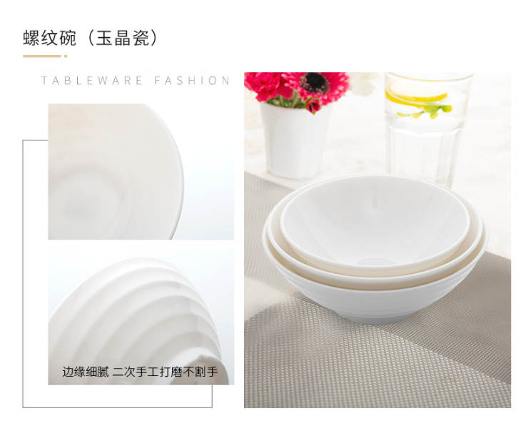 Melamine Japanese Ramen Bowl Commercial Fried Noodle Bowl Japanese Tableware Soup Bowl Large Bowl Of Imitation Porcelain Tableware (Multiple Styles & Sizes)