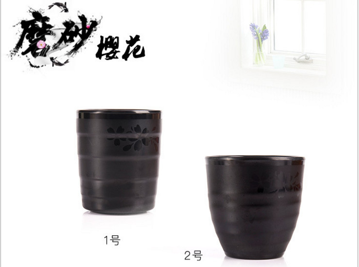 密胺仿瓷杯子日本料理杯子日式黑色櫻花磨砂茶杯 耐摔