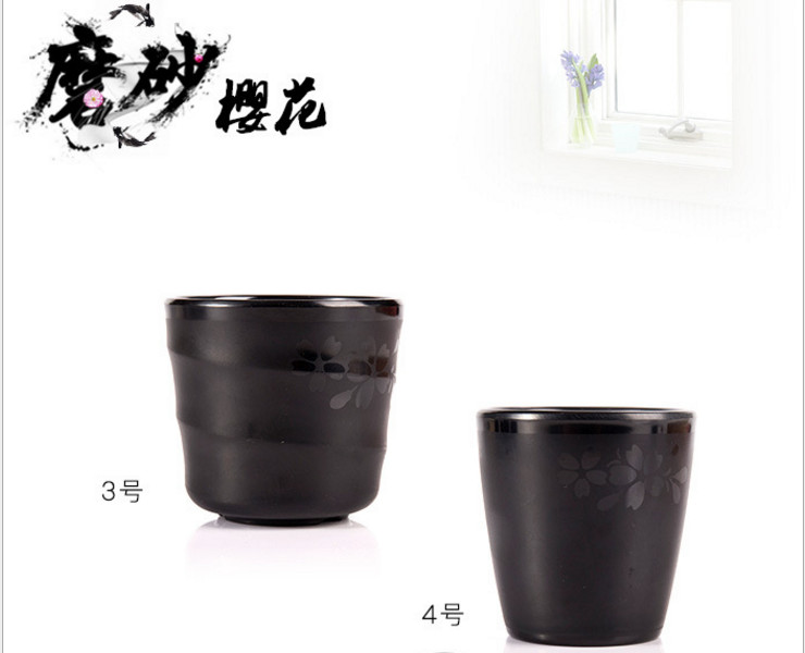密胺仿瓷杯子日本料理杯子日式黑色櫻花磨砂茶杯 耐摔