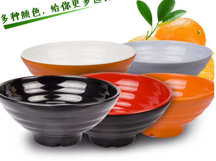 密胺加厚味千拉面碗日式横纹螺纹面碗78英吋麻辣烫A5塑料面碗