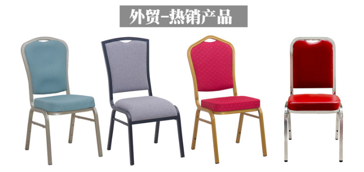 Metal Hotel Dining Chair Banquet Chair Restaurant Meeting Hotel Outdoor Training 25 Tube Flat Chair (Delivery & Installation Fee To Be Quoted Separately)