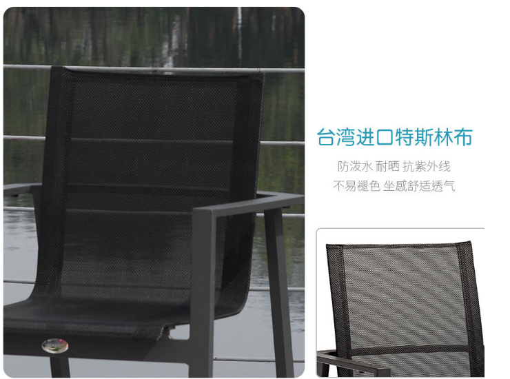 金屬桌椅 戶外花園庭院防銹全鋁拉伸露天餐桌椅組合 (運費及安裝費另報)