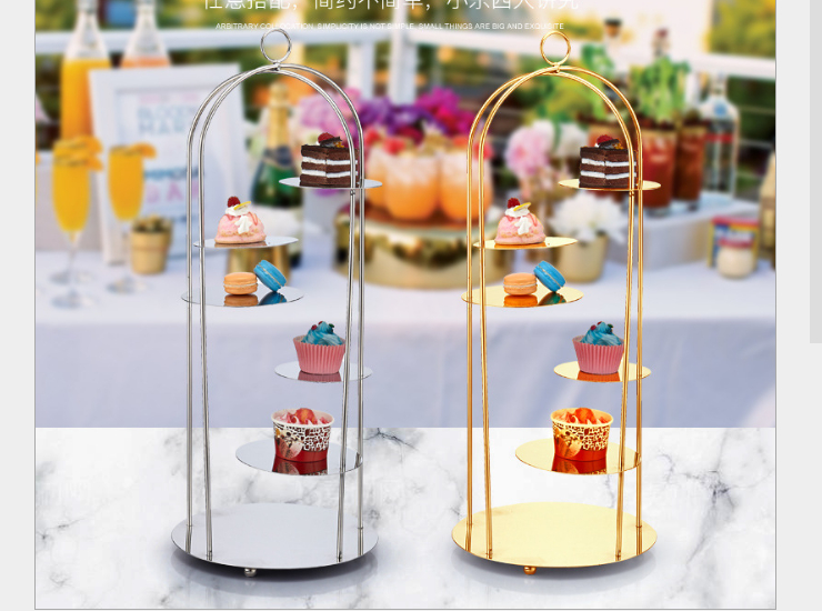 新款鸟笼创意茶歇糕点架 自助餐宴会甜品台展示架 马卡龙果盘点心架
