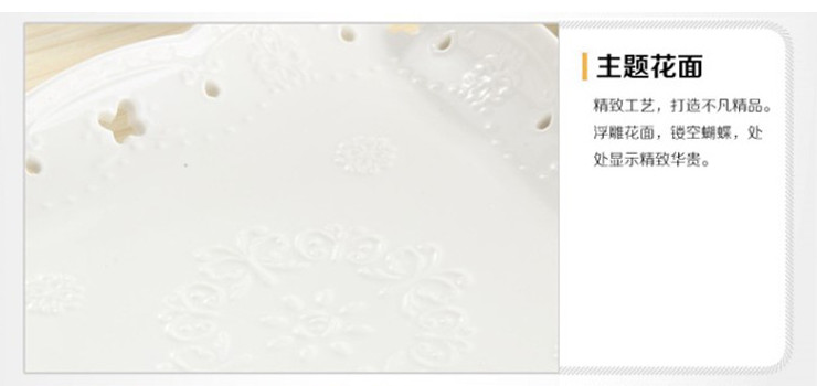 新款日式陶瓷咖啡杯碟套裝 陶瓷杯蝴蝶浮雕咖啡杯碟批發 (沒有配勺子)