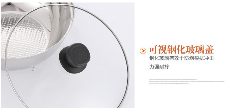 Non-Magnetic Stainless Steel Hot Pot Double Bottom Non-Stick Hot Pot Induction Cooker Special Pot