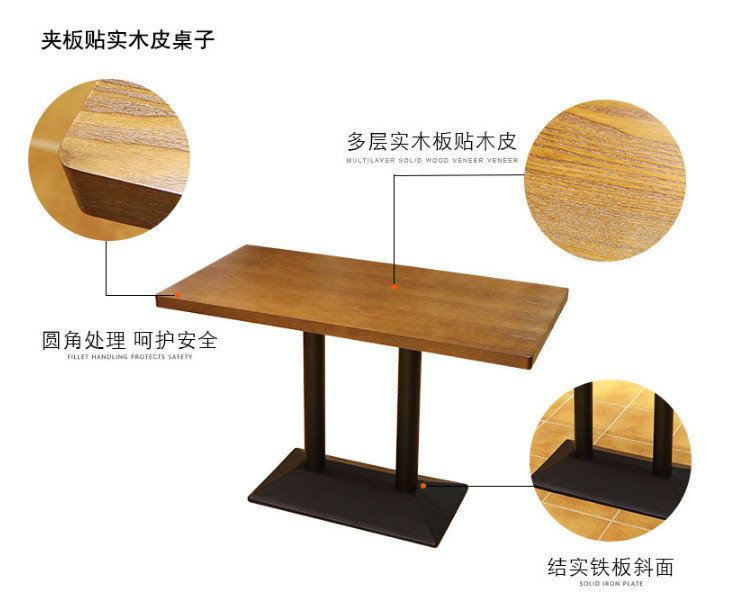 Nordic Wood Dessert Shop Table And Chair Combination Tea Shop Simple Chair Western Restaurant Cafe Tables And Chairs (Shipping Fee Quoted Separately)