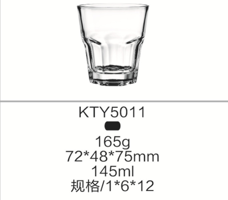 八角水杯 定制加工LOGO 透明玻璃 威士忌 啤酒杯 酒吧酒店KTV