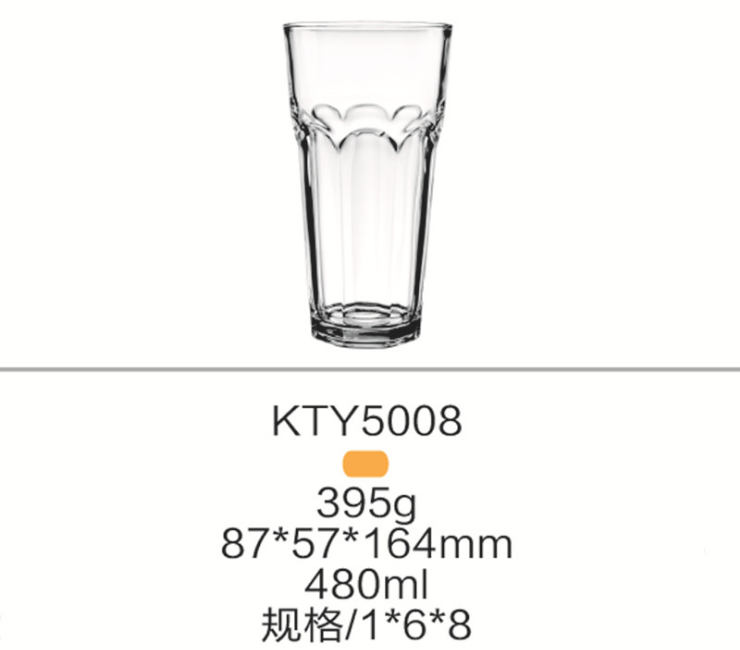 八角水杯 定制加工LOGO 透明玻璃 威士忌 啤酒杯 酒吧酒店KTV