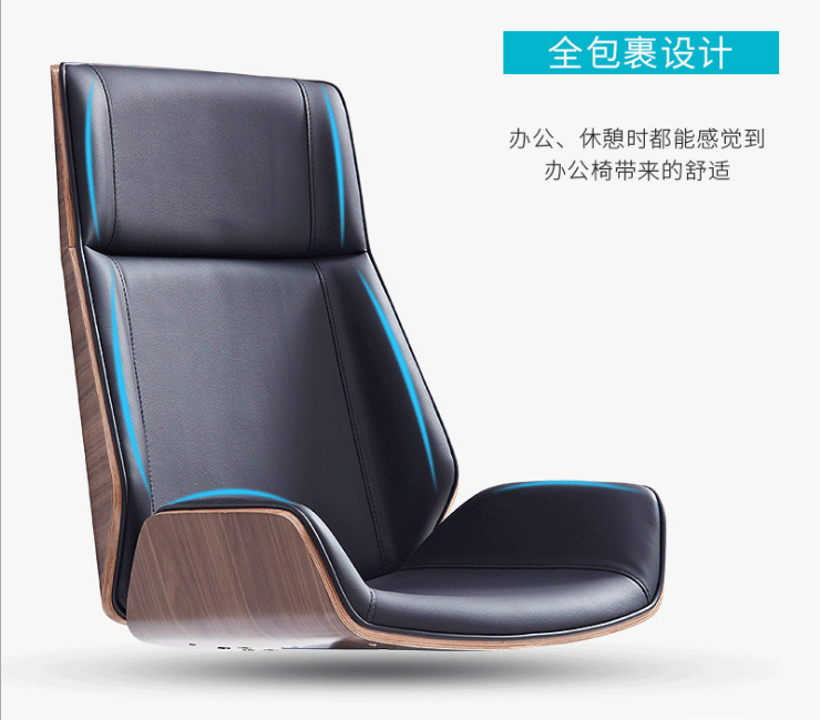 Office Chair Simple Microfiber Leather Genuine Leather Anchor Chair Game Boss Chair Anchor Computer Chair Gaming Chair (Self-Installation Shipping Fee Quoted Separately)