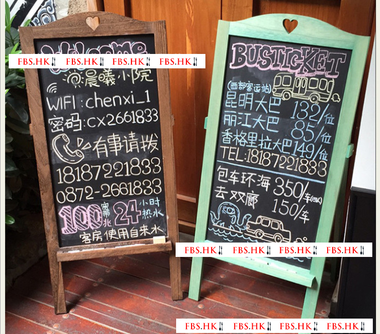 實木做舊立式小黑板 復古風格咖啡店餐廳商場門口手寫廣告板