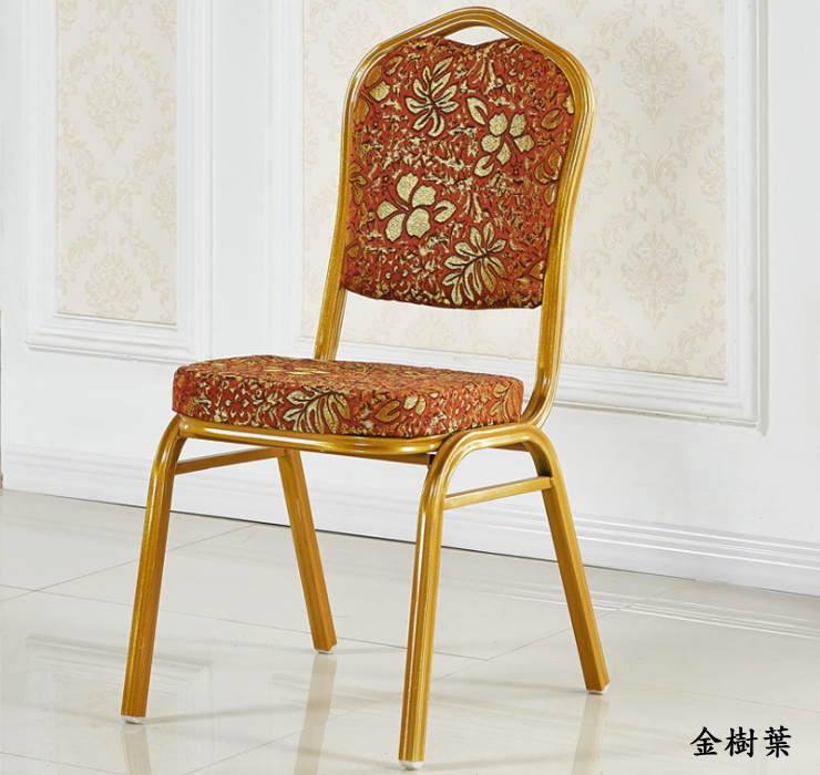 (Order) Hotel Chair Modern Minimalist Upscale Hotel Banquet Chair Wedding Meeting Vip Chair Restaurant Hotel Chair Variety Baby Chair Small Cart (Shipping Fee To Be Quoted Separately)