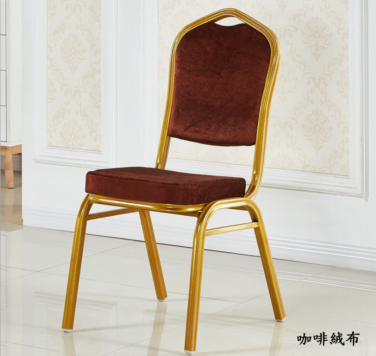 (Order) Hotel Chair Modern Minimalist Upscale Hotel Banquet Chair Wedding Meeting Vip Chair Restaurant Hotel Chair Variety Baby Chair Small Cart (Shipping Fee To Be Quoted Separately)