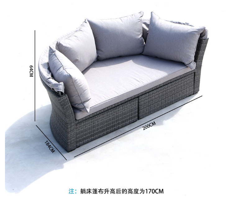 Outdoor Beach Beach Bed Aluminum Tube Rattan Lounge Chair With Canopy Rattan Sofa Outdoor Swimming Pool Sunshade Round Bed (Delivery & Installation Fee To Be Quoted Separately)