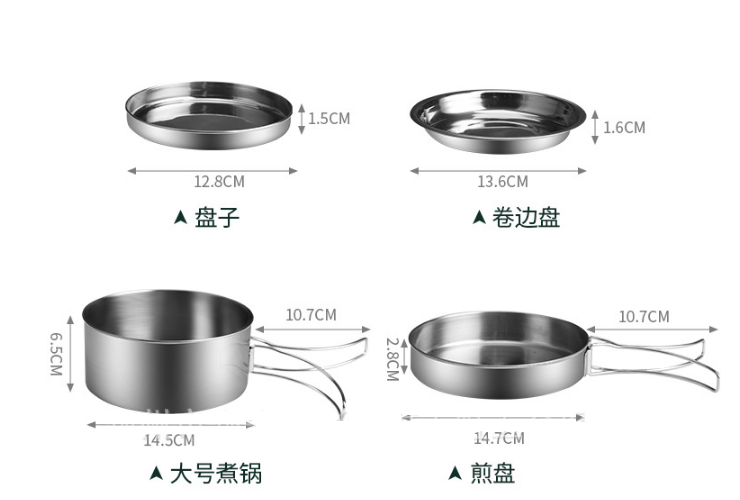 Outdoor Tableware Outdoor Stove Stainless Steel Pot Foldable 8-Piece Stainless Steel Camping Pot Picnic Pot