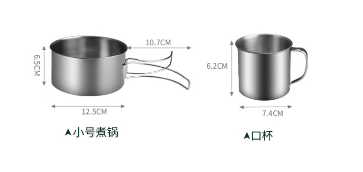 Outdoor Tableware Outdoor Stove Stainless Steel Pot Foldable 8-Piece Stainless Steel Camping Pot Picnic Pot