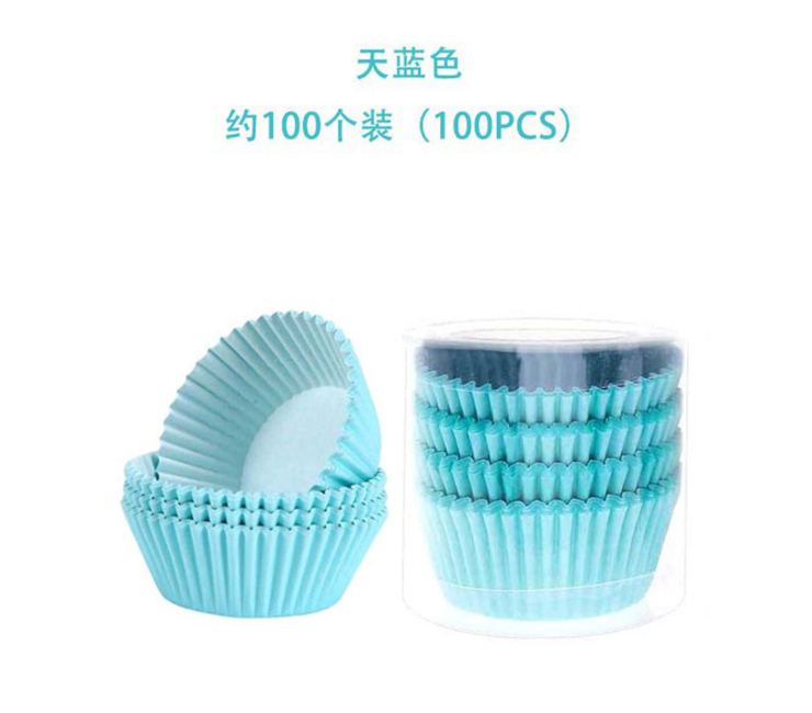 (Box/200Pcs/Box/20000 Pcs) Pvc Tube Baking Utensils Cake Paper Cups Oil-Proof Chocolate Glutinous Rice Cake Paper Holder Xuemei Niang Paper Holder (Door Delivery Included)