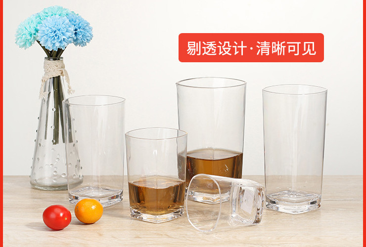 Pc Acrylic Cup Ktv Beer Cup Bar Ktv Whiskey Ocean Cup Octagon Cup Resistance Plastic Tea Cup