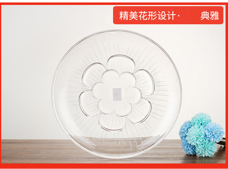 PC欧式果盘KTV水果盘透明仿玻璃创意客厅小吃碟子拼盘塑料