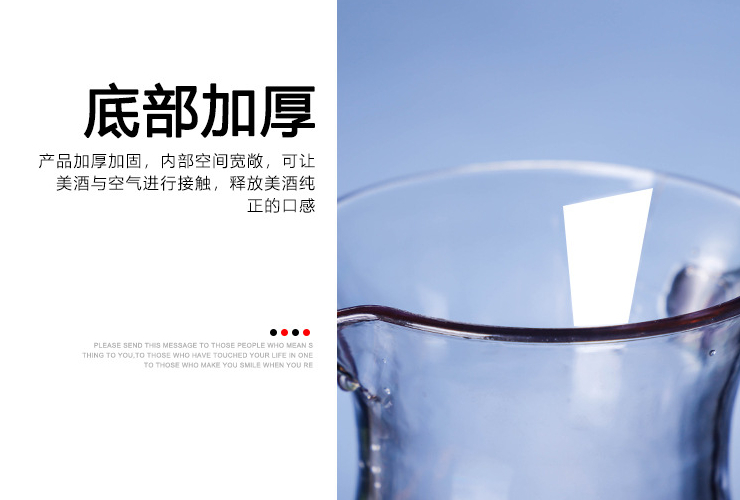 PC扎壺亞克力紅酒 白酒 帶把分酒器透明塑料醒酒器酒店餐廳酒吧 (多尺寸)