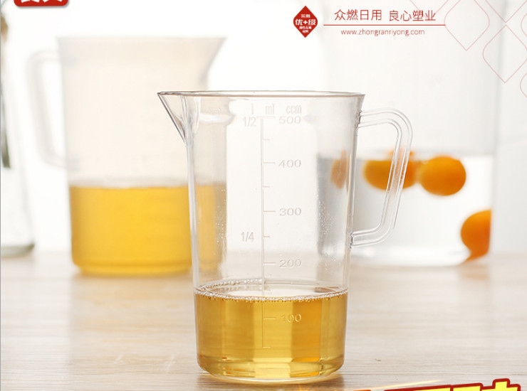 PC/PP塑料量杯500ml 烘焙量杯 烘焙工具 加厚双面刻度