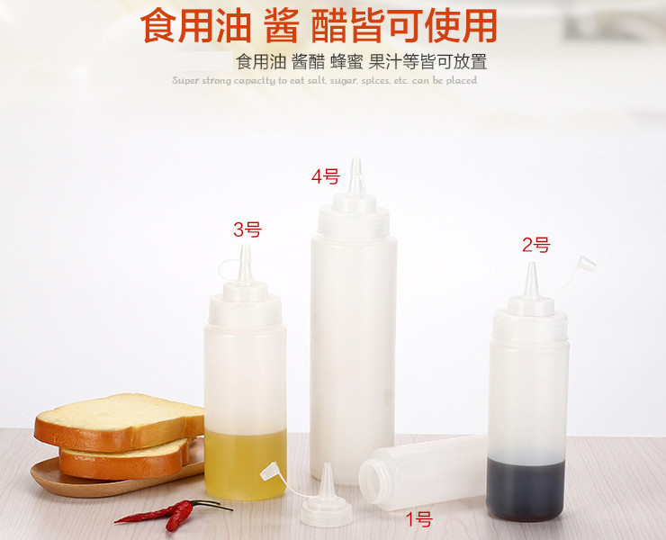 Pe Plastic Baking Jam Bottle Kitchen Utensils Soaking Sauce Bottle Salad Ketchup