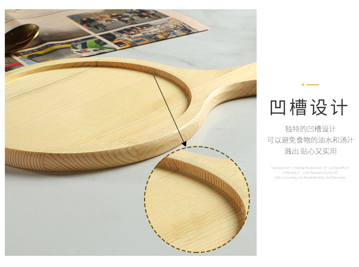 松木披萨板圆形木制品面包托盘餐板木质点心盘橡木蛋糕盘披萨盘 (多尺寸)