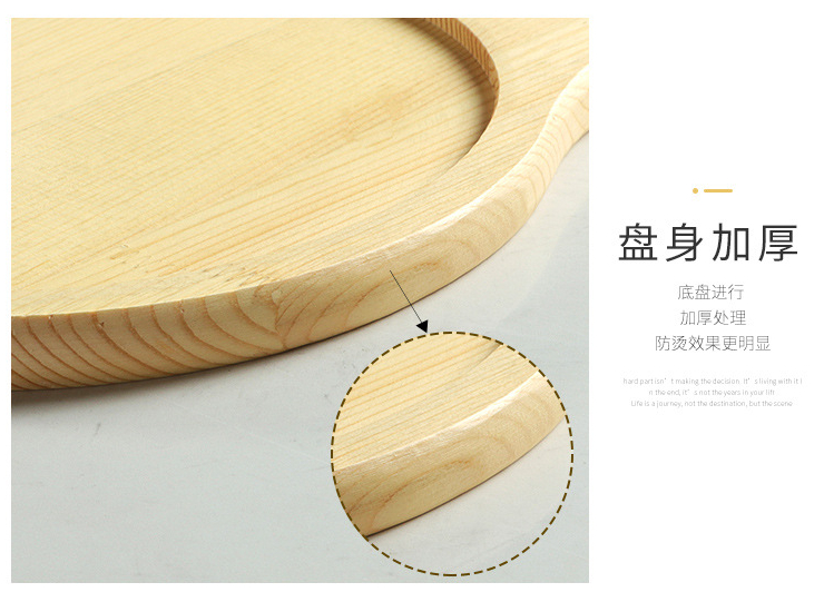 松木披萨板圆形木制品面包托盘餐板木质点心盘橡木蛋糕盘披萨盘 (多尺寸)