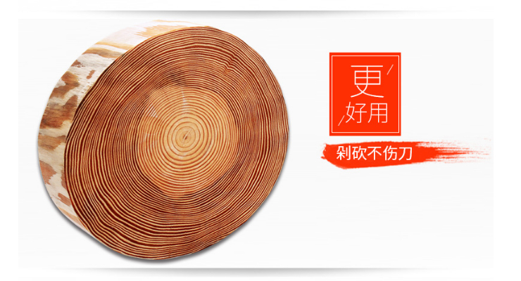 松木砧板 圓形實木菜板廚房切菜板刀板酒樓商用剁肉砍骨頭菜墩整木
