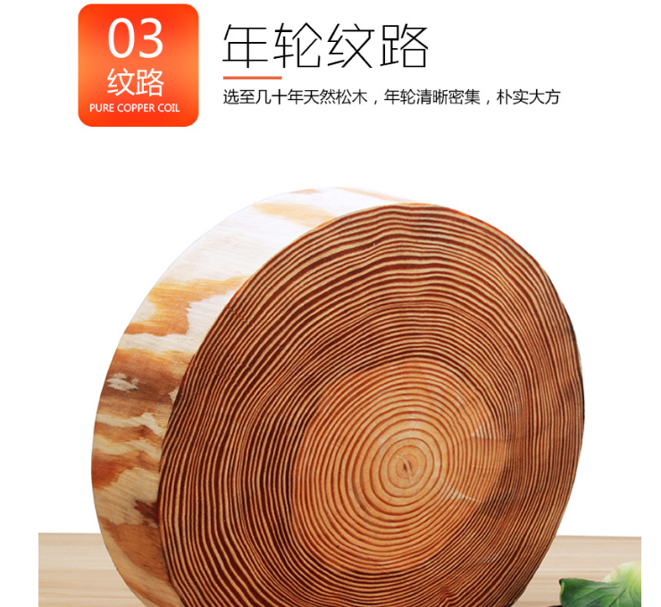 松木砧板 圓形實木菜板廚房切菜板刀板酒樓商用剁肉砍骨頭菜墩整木