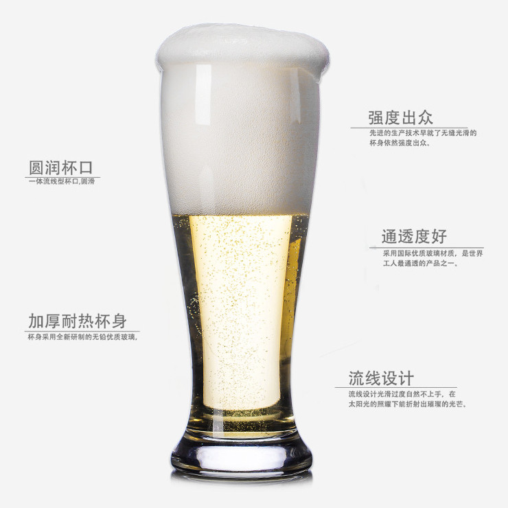 (即取玻璃餐具現貨) 法國弓箭樂美雅 Luminarc 啤酒杯 果汁杯 直身杯水杯 425ML