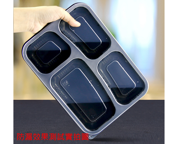 (即取高檔分隔餐盒現貨) (箱/400套) 美觀分格2/3/4/5格餐盒 一次性外賣分格飯盒 PP塑料打包盒 可微波