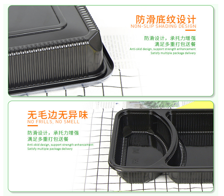 (即取高檔分隔餐盒現貨) (箱/400套) 美觀分格2/3/4/5格餐盒 一次性外賣分格飯盒 PP塑料打包盒 可微波