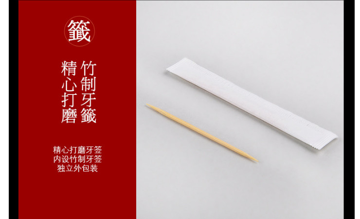 (即取一次性刀叉匙筷子餐具套裝現貨) (箱) 一次性牛皮紙一次性筷子四件套外賣商用四合一餐具包